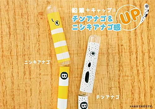 〈いがちん〉レベルアップ　3袋セット 61JB6lq9ibL._UF894,1000_QL80_.jpg